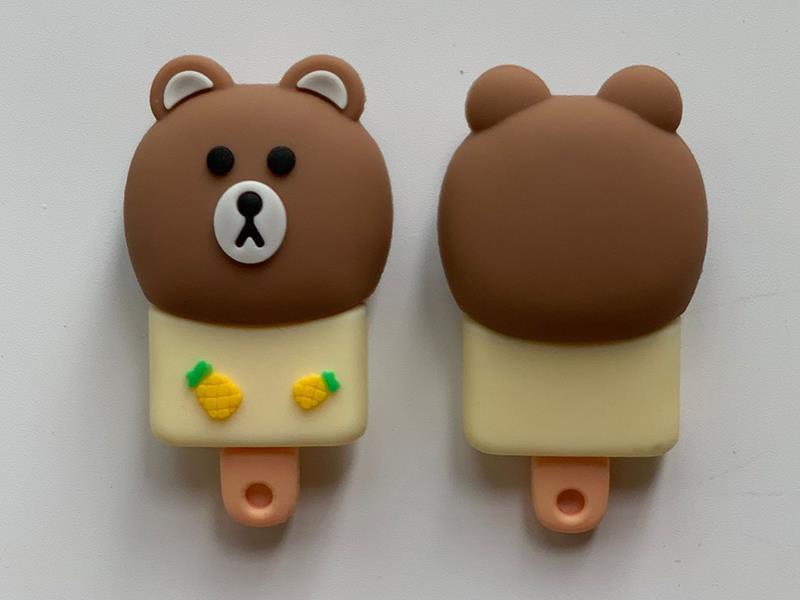 Key Chain: Bear Ice Cream