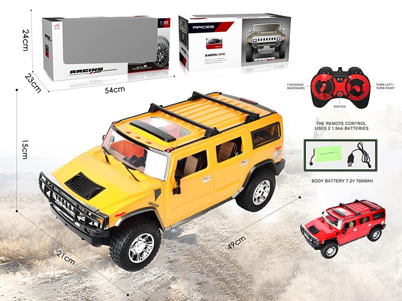 1:8 Hummer Remote Control Car