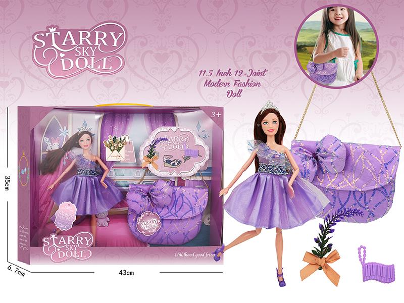 11.5 Inch 12-Joint Fashion Doll Set