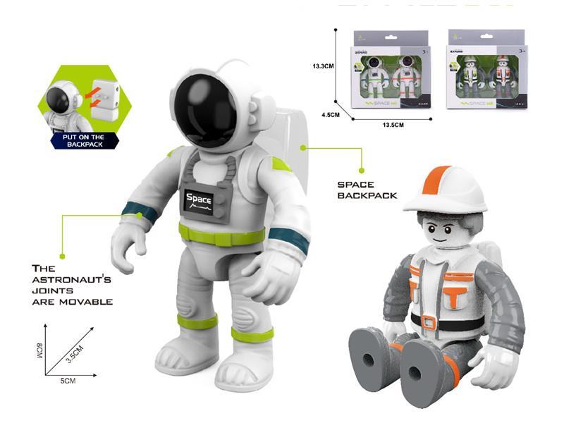 Astronauts/Engineers