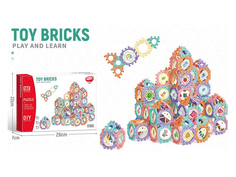 DIY Building Blocks 182pcs