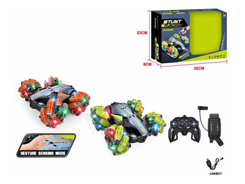 R/C Double Sided Side Walking Stunt Vehicle