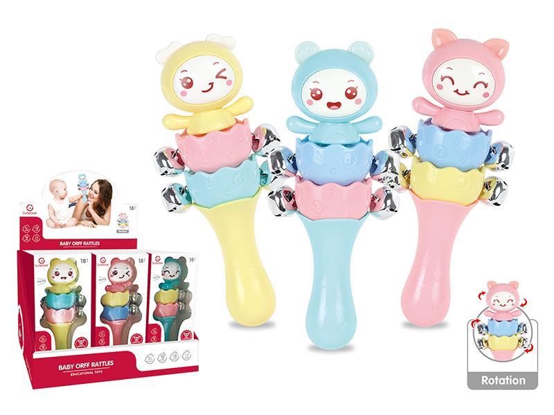 Baby Bell 12pcs