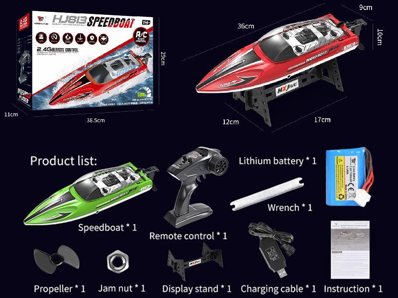 2.4G High Speed Remote Control Speedboat