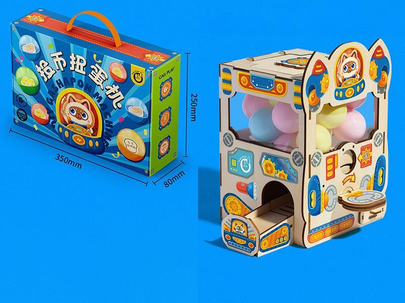 Wooden Gashapon Machine