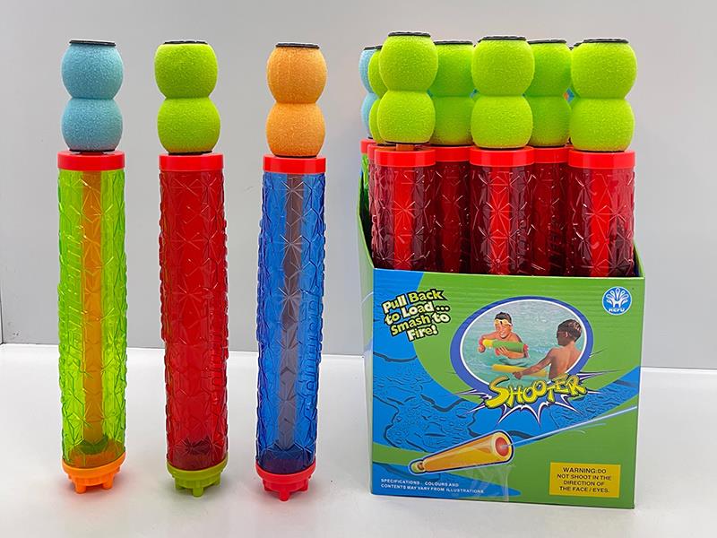 Gourd Shaped Handle Transparent Tube Water Cannon (24PCS/Box)