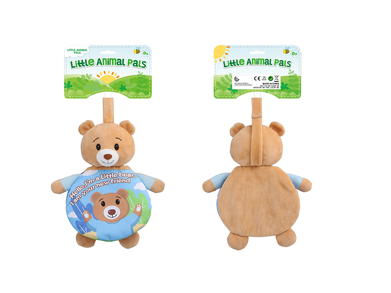 Plush Baby Bear Cloth Book