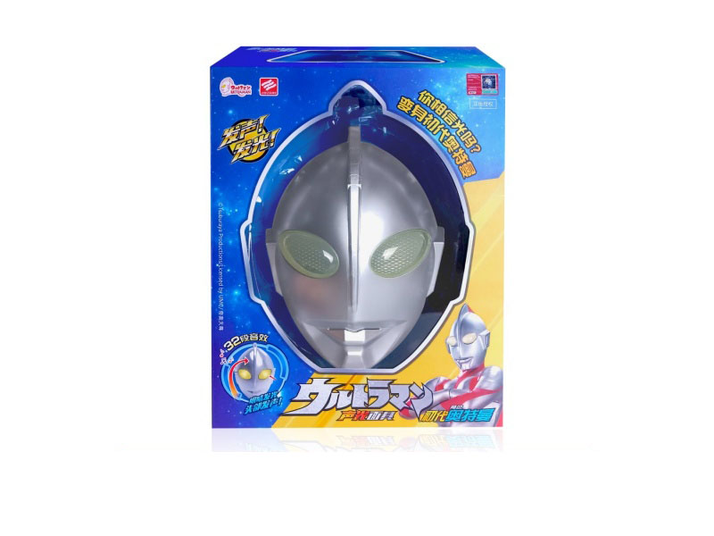 The First-Generation Ultraman Sound And Light Mask