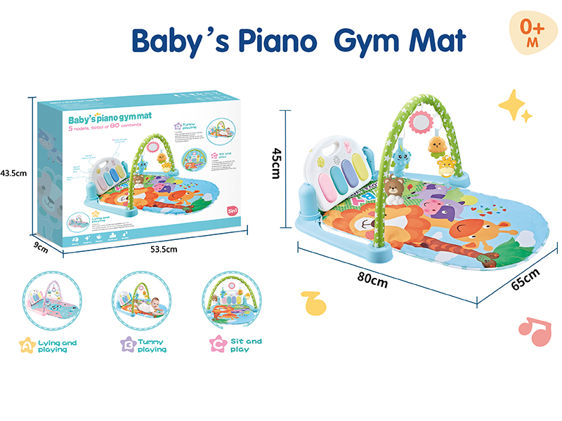 Baby Pedal Piano Fitness Blanket