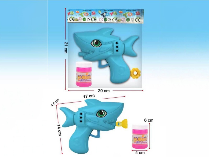 Inertia Shark Bubble Gun