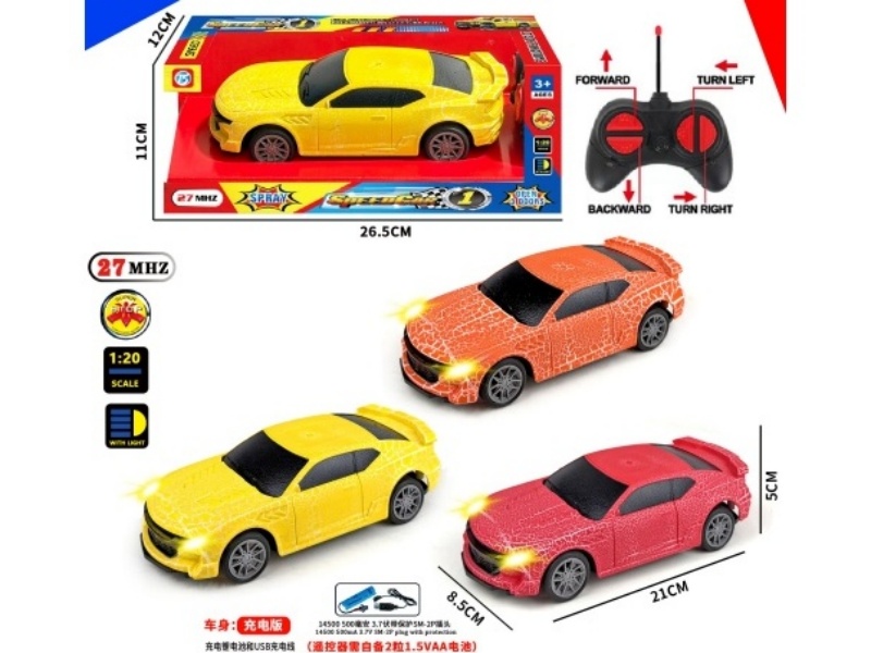 Four-Way Remote-Controlled Car With Light And Little Wasp