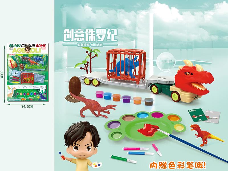 Dinosaur Trailer DIY Colour Game