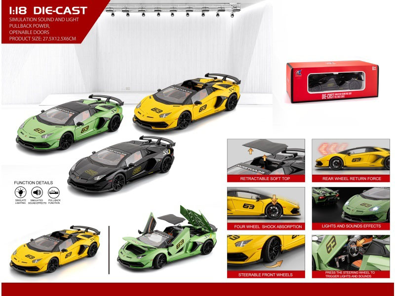 1:18 Lambo Svj63
