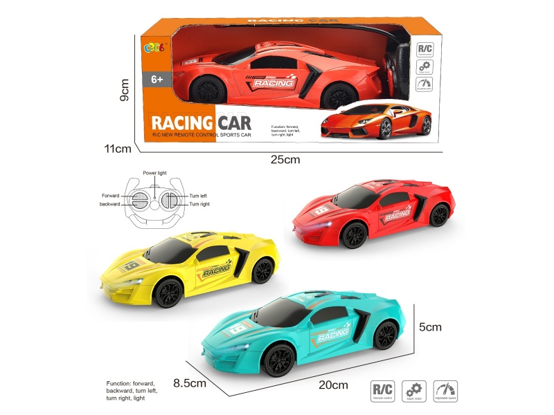 The Small Four-Way Remote Control Laiken Car Is Equipped With Lights