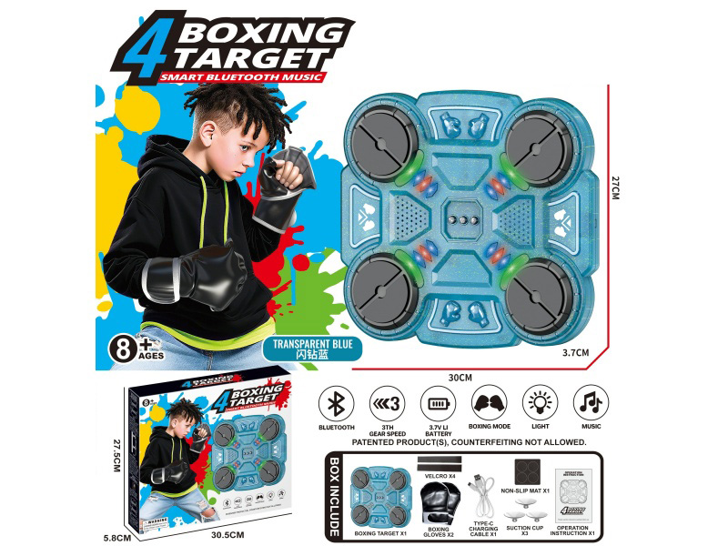 4-Key Intelligent Bluetooth Music Boxing Target(High-End Version)