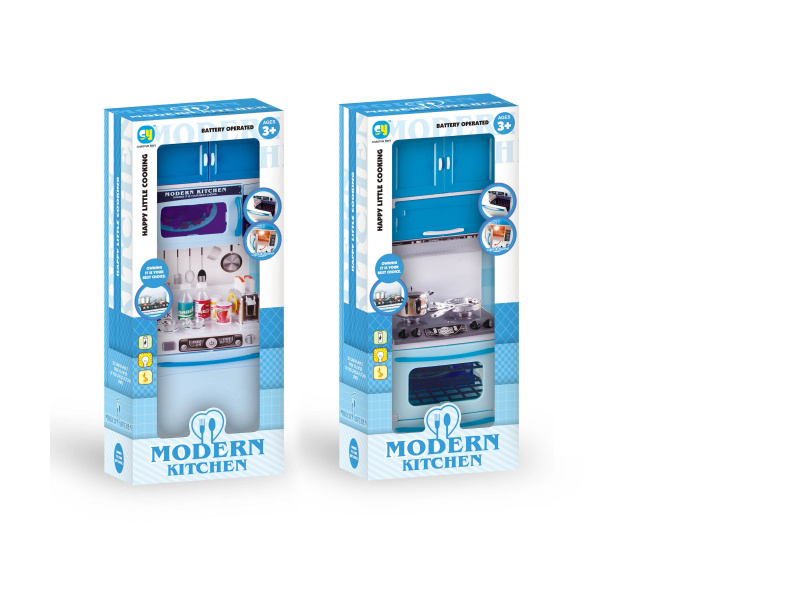 Blue Solid Color Kitchen And Kitchenware Set (2 Pieces Mixed)