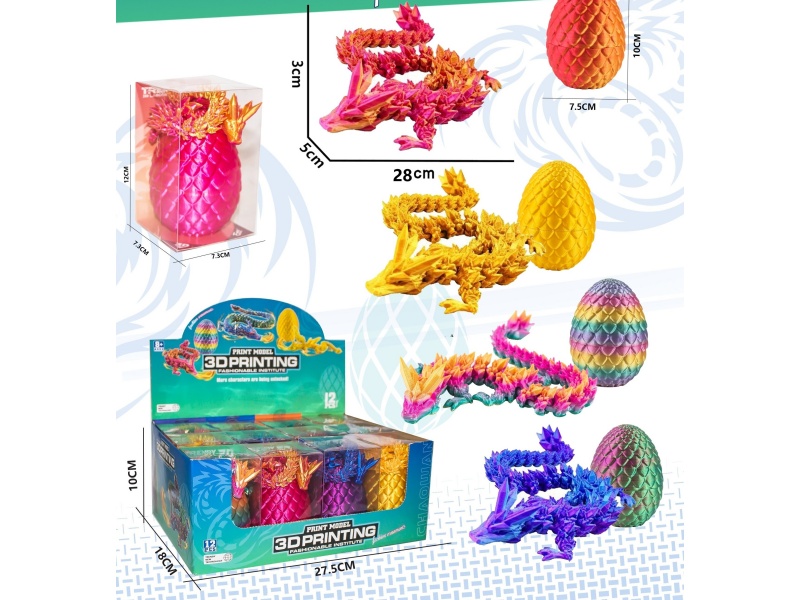 A 10Cm Tall Dragon Egg And A 28Cm Crystal Dragon