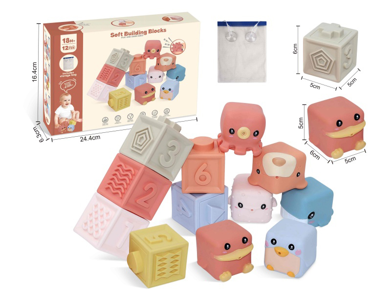 Sea Animal & Numbers Soft Building Blocks(Includes Storage Bag) 13pcs