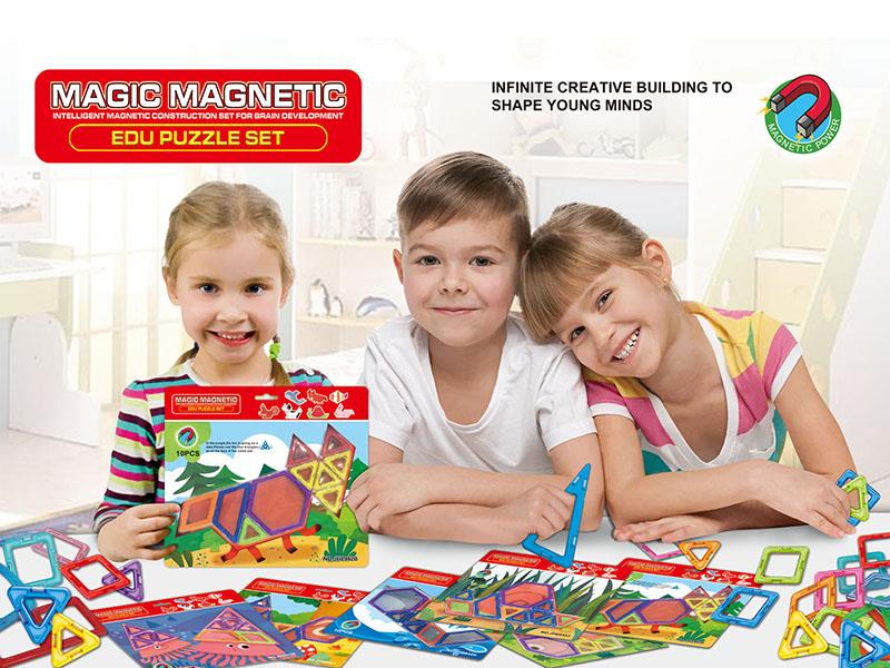 Magnetic Building Blocks(10PCS)