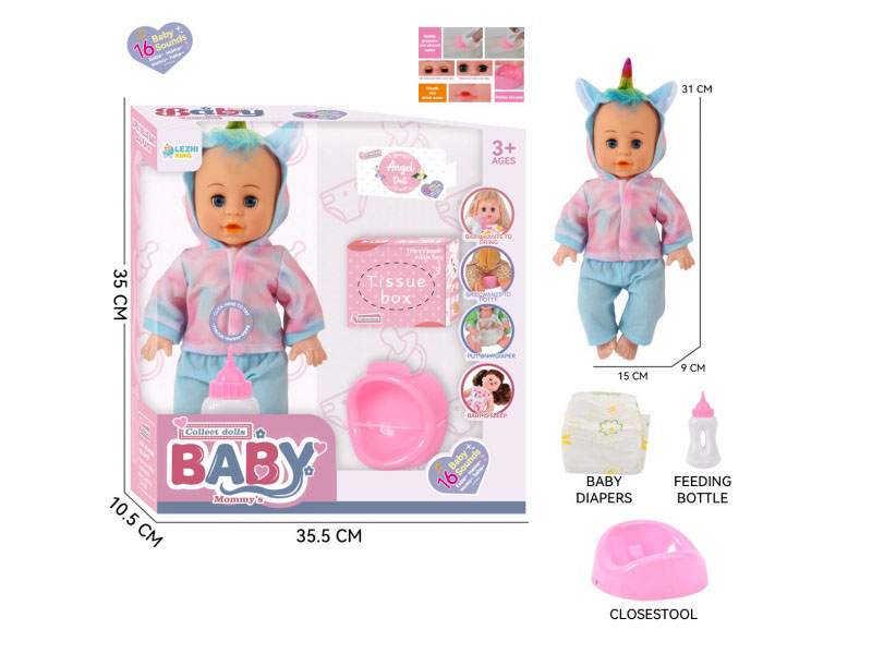 14-Inch 16-Voice English Ic Male Boy Drinks Water And Urinates (With Baby Bottle, Diaper, Toilet Bowl, Tissue Box)