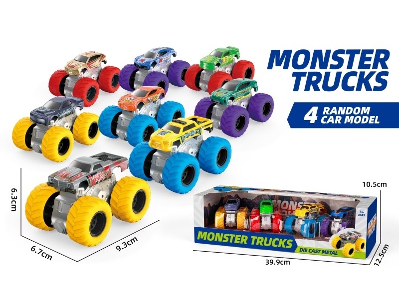 1:64 Large Wheel Double Inertia Alloy Car (2 Models Mixed)