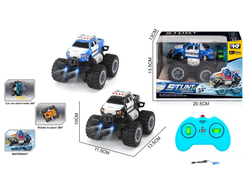 2.4G Remote Control Amphibious Police Car