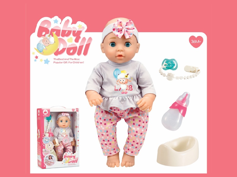 12-Inch Drinking And Urinating Doll With Accessories (Head, Hands And Feet With Rubber, Body With Ic For Blowing Air,24 Sounds)