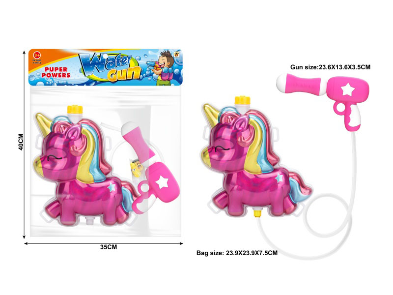 Unicorn Gradient Color Backpack Water Gun