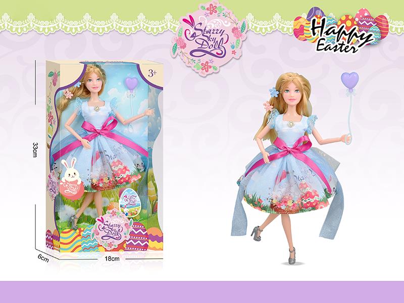 11.5" 11-Joint Easter Doll With Two Hairpins, Balloon