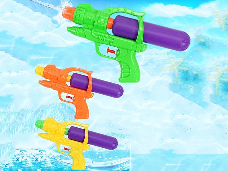 Solid Color Water Gun