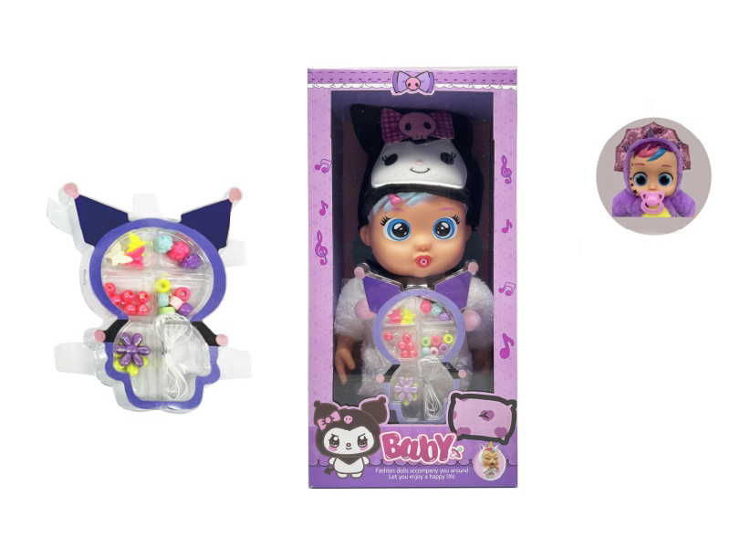 36CM Electric Walking Solid Baby Doll With Pacifier Sensor + DIY Beads