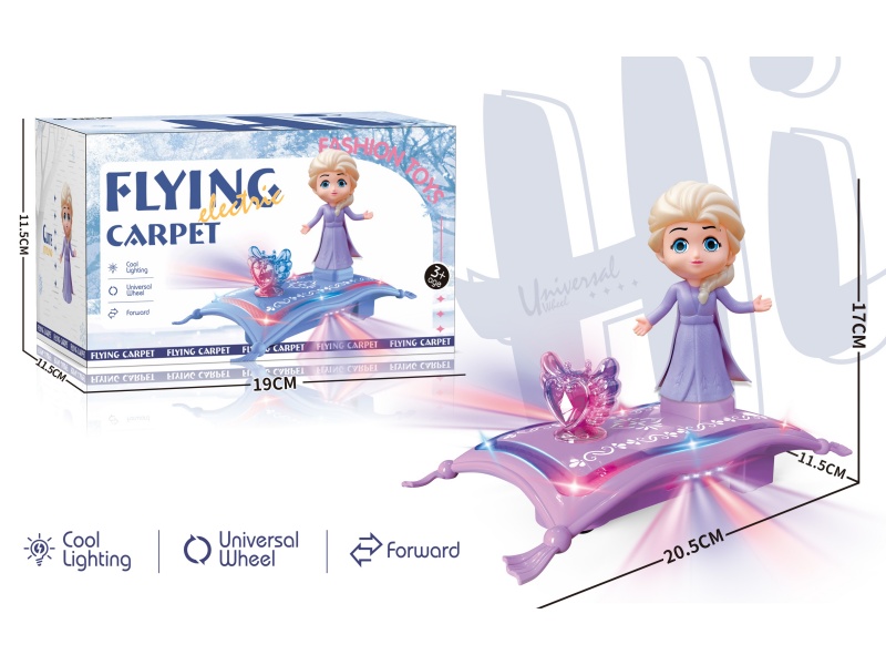 Electric Flying Carpet Ride Ice Princess (With Lights And Music)