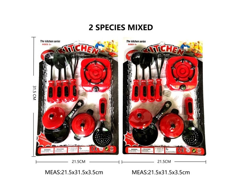 Realistic Color Cartoon Tableware (2 Mixed Sets)