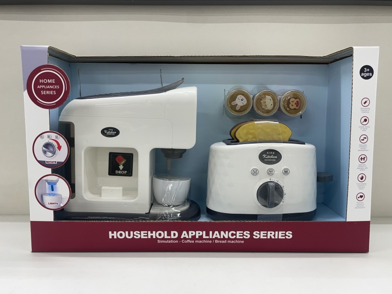 Coffee Machine + Bread Machine Combination