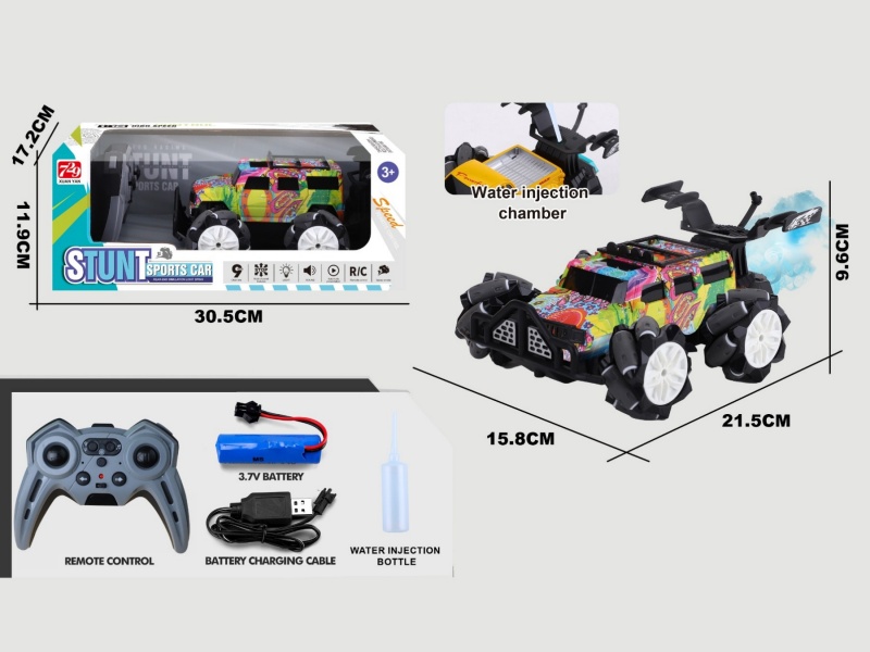 2.4G Jiutong Drift Graffiti Remote Control Off-Road Spray Vehicle