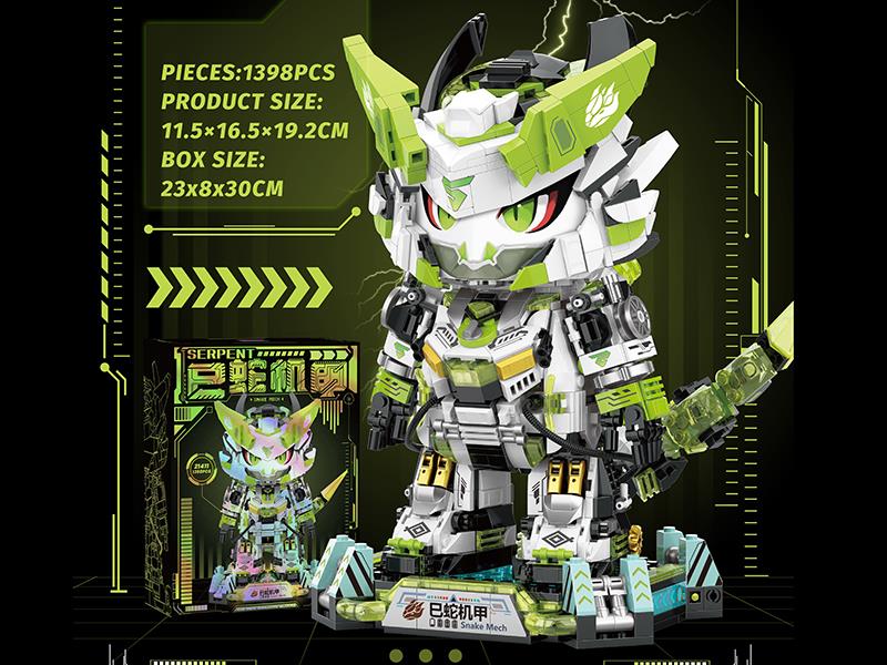 Snake Mecha Building Blocks 1398pcs