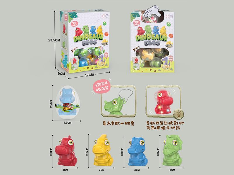 Dinosaur Eggs Pendant 24PCS