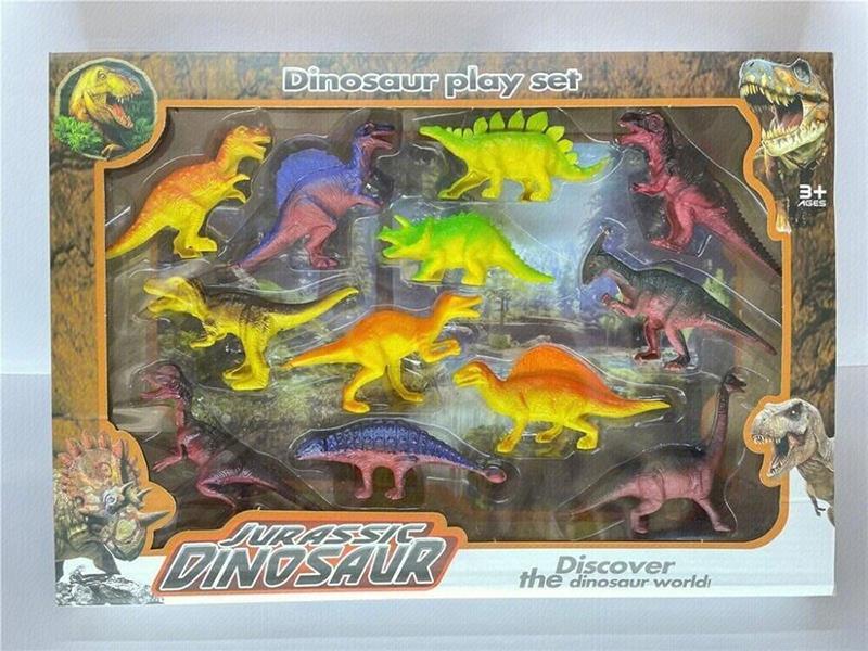 Dinosaur Set