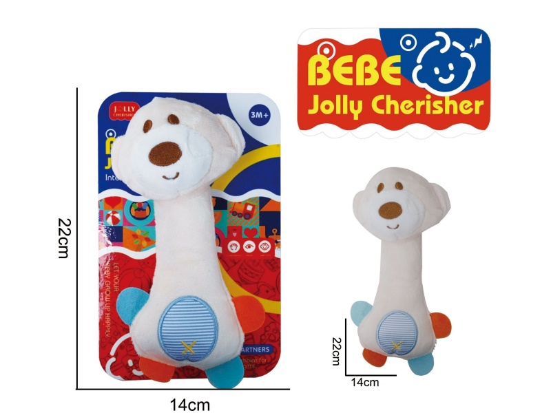 Baby Educational Plush Cartoon Puppy Soothing Toy Hand-Held Bb Stick