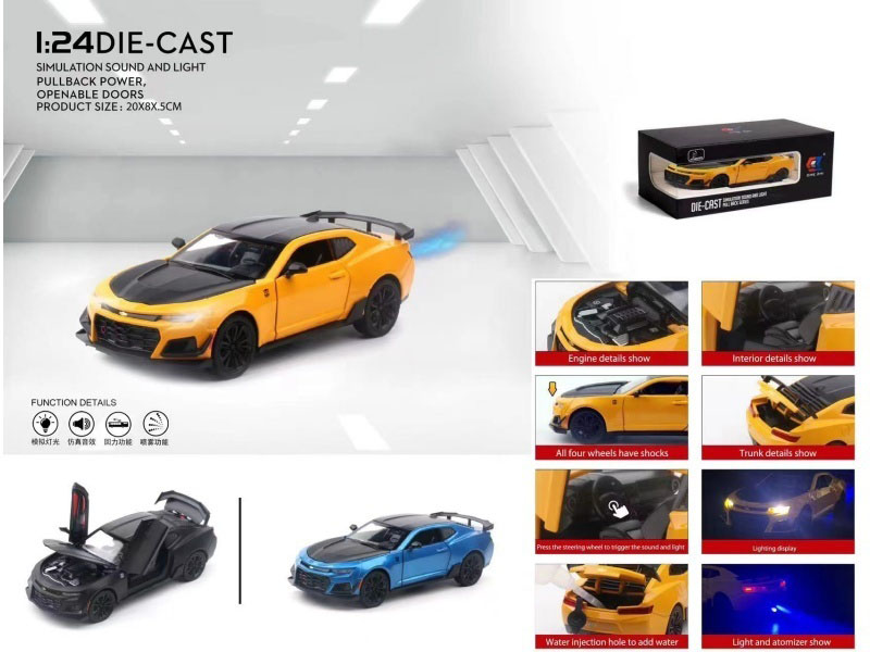 1:24 Chevrolet Bumblebee Spray (With Spray Bottle And 3 Aa Batteries)