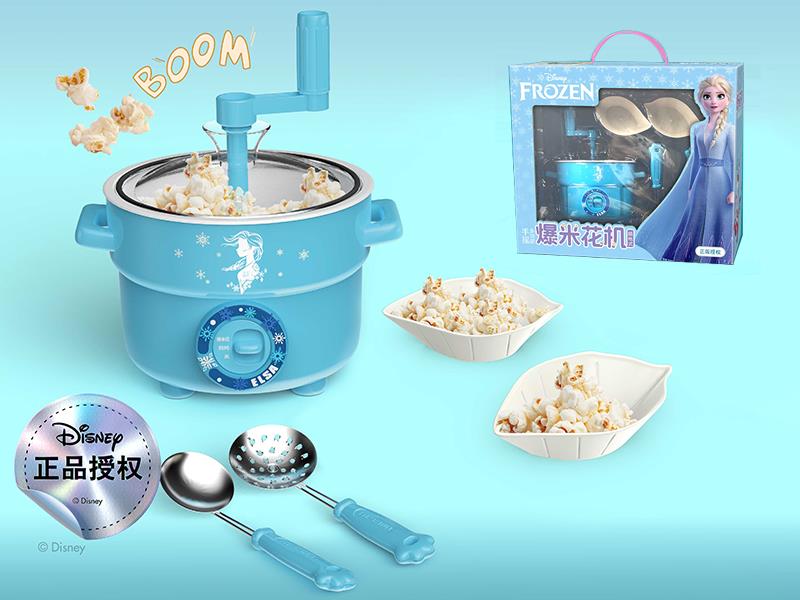 Frozen Hand-Cranked Popcorn Machine