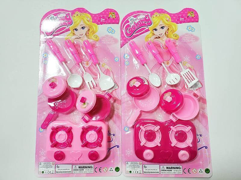 Kitchen Set
