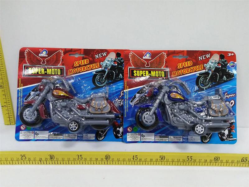 Friction Motorcycle Toy