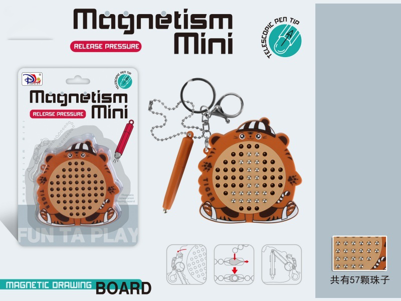 Laohu Magnetic Steel Ball Decompression Drawing Board