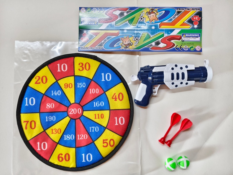 28CM Velcro Dartboard With Sticky Ball, Gun, Dart