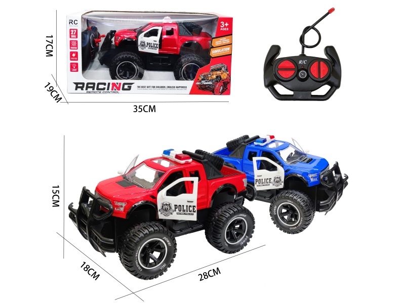 1:14 Police Light Open Door Pickup Truck Four-Way Off-Road Remote Control Vehicle (Without Electricity Included)