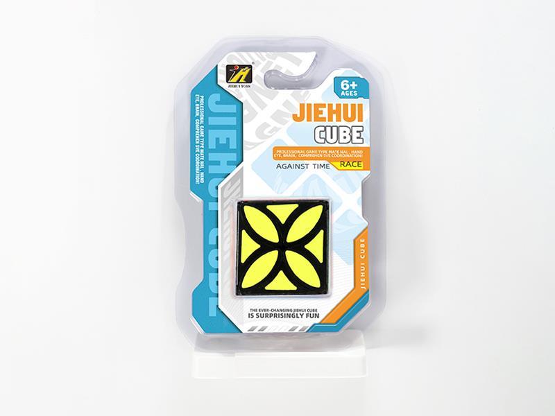 Four Leaf Clover Magic Cube/Sticker