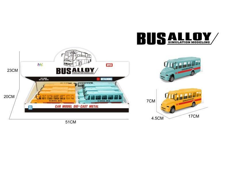 Alloy Bus