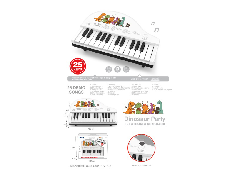 25-Key White Jurassic Grand Piano
