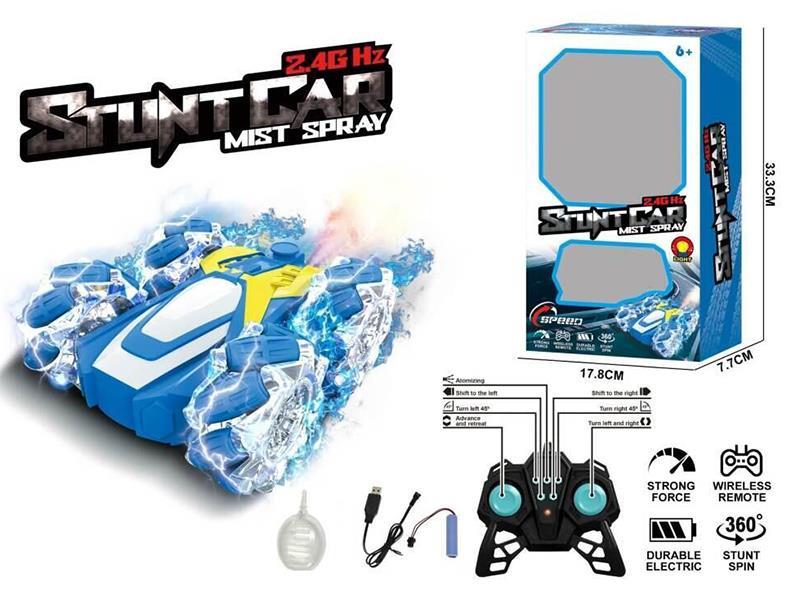 2.4G 10CH Remote Control Spray Stunt Car